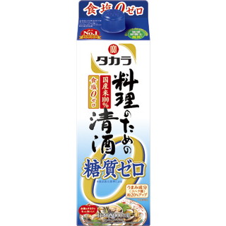 900ml / 1本