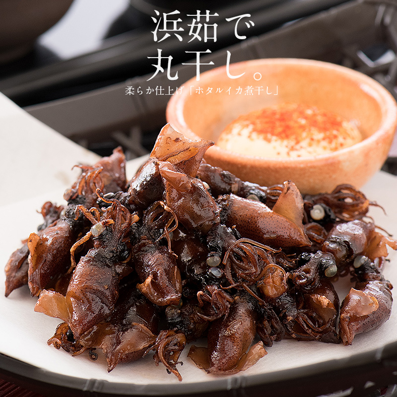  ho ta Louis ka...... dried 200g. squid dried food gift Father's day 