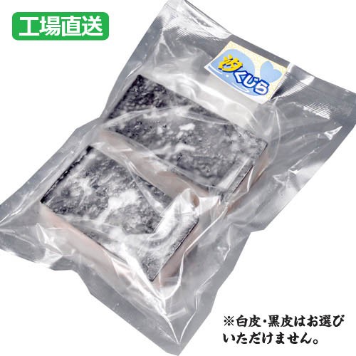  соль .( блок ) 500g/. соль кит кит . соль ..