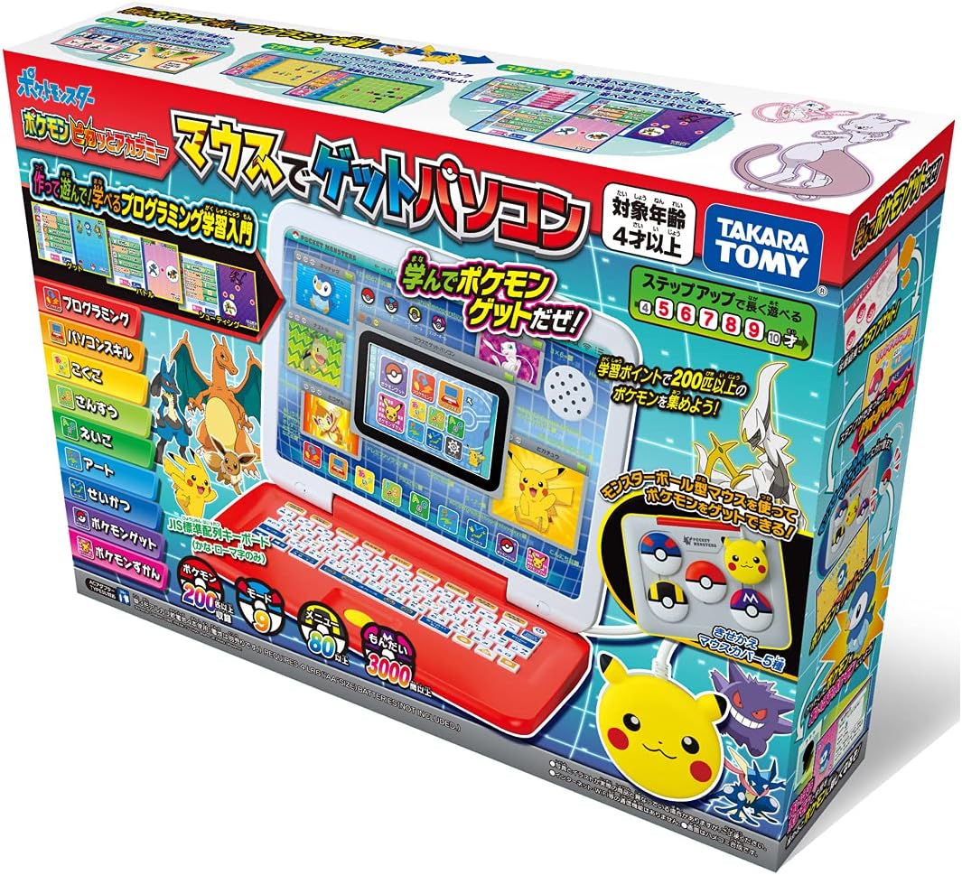  Takara Tommy [ Pocket Monster Pokemon pika. red temi- mouse .geto personal computer ] Pokemon personal computer intellectual training 4 -years old and more toy safety standard eligibility 
