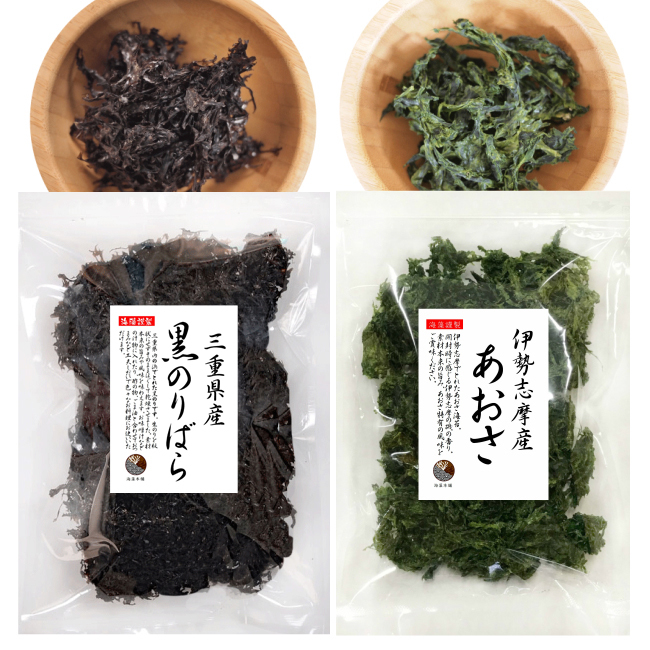  sea lettuce 80g+ black paste ..50g three-ply prefecture production sea lettuce black seaweed 