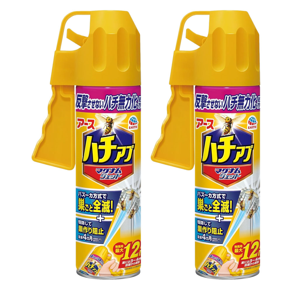 550ml / 2個