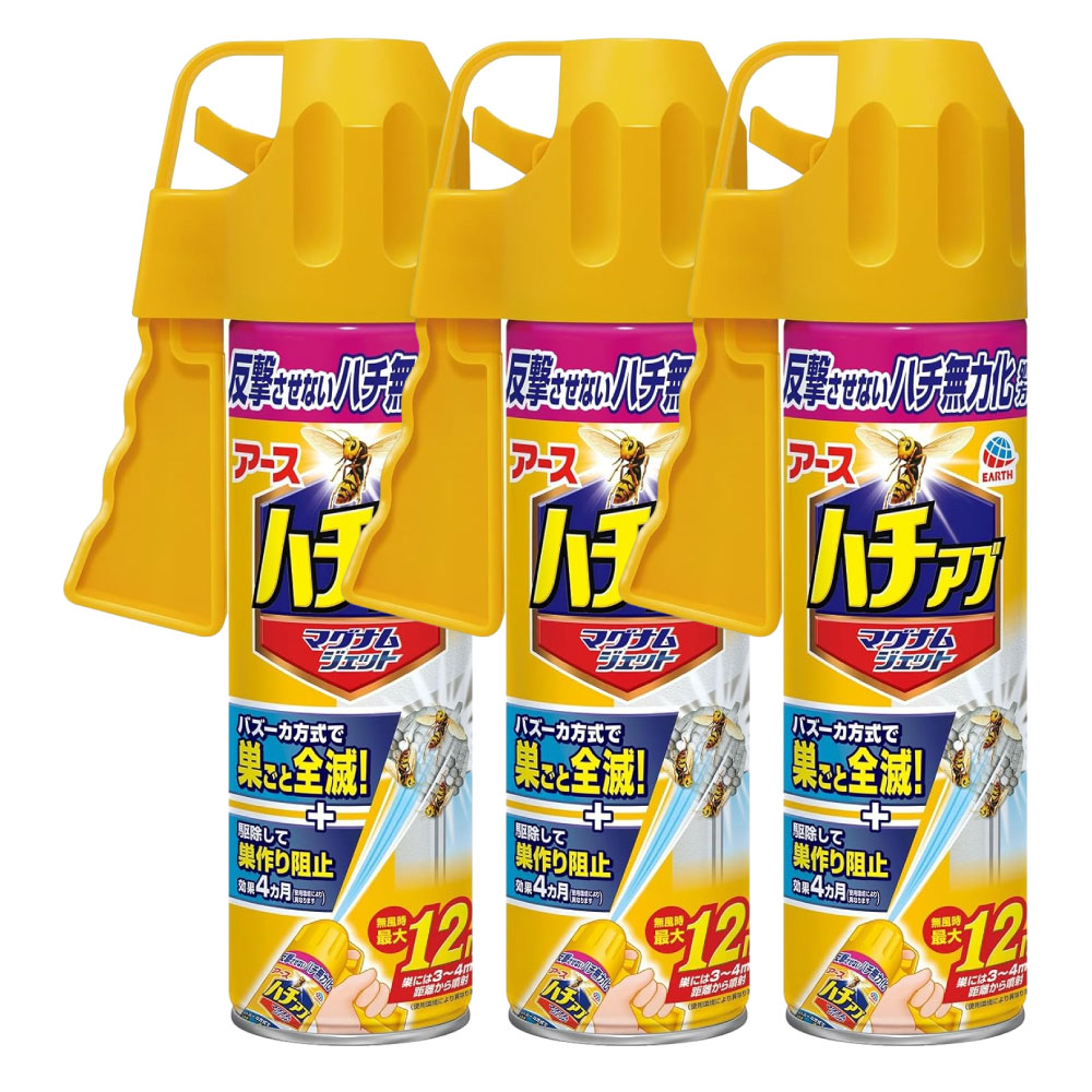 550ml / 3個