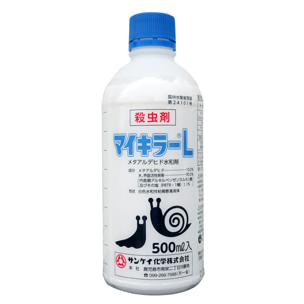 namekji removal namekji repellent insecticide my killer L 500mlmetaarutehido water peace . normal thing pesticide 