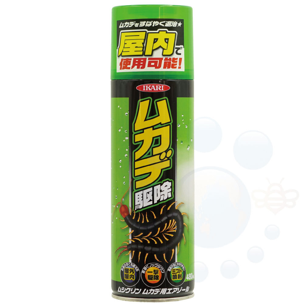 イカリ消毒 ムシクリンムカデ用エアゾール その他害虫駆除 虫よけ 最安値 価格比較 Yahoo ショッピング 口コミ 評判からも探せる