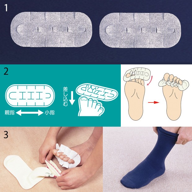 アズマ公式 TK足ゆびちゃん60枚入×10箱セット左右両用 17×7cm アズマ公式 TK足ゆびちゃん60枚入×10箱セット左右両用 17×7cm