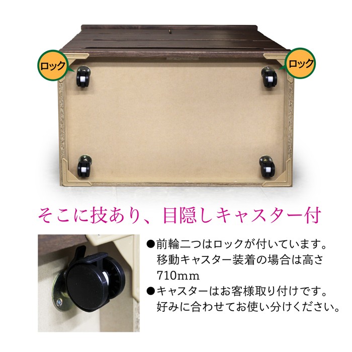  chest chest thin type 60-3LC...mizkiaaa00810-0107 inside . type 60 width 3 step with casters . stylish final product storage clothes storage comfortable furniture 27