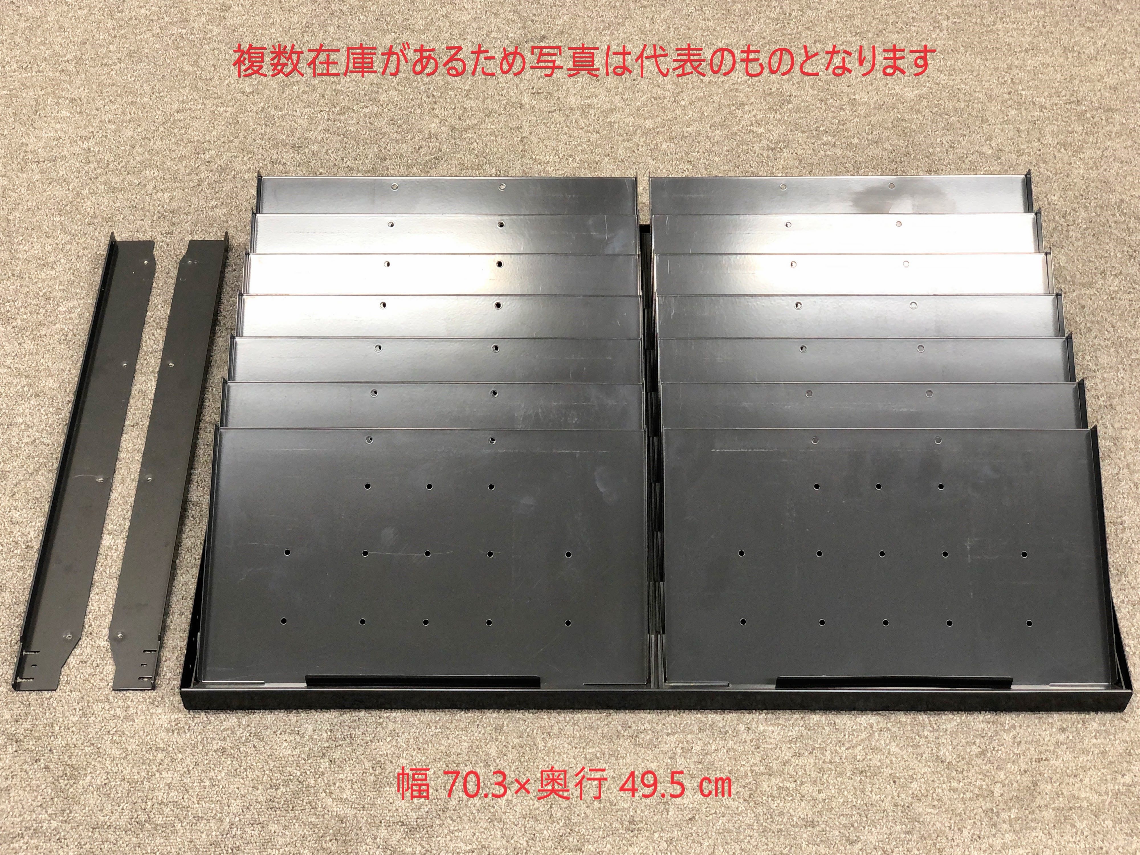 #USM/ is la- system # file tray bulkhead .2 row black drawer for parts (2)* Saitama shipping *