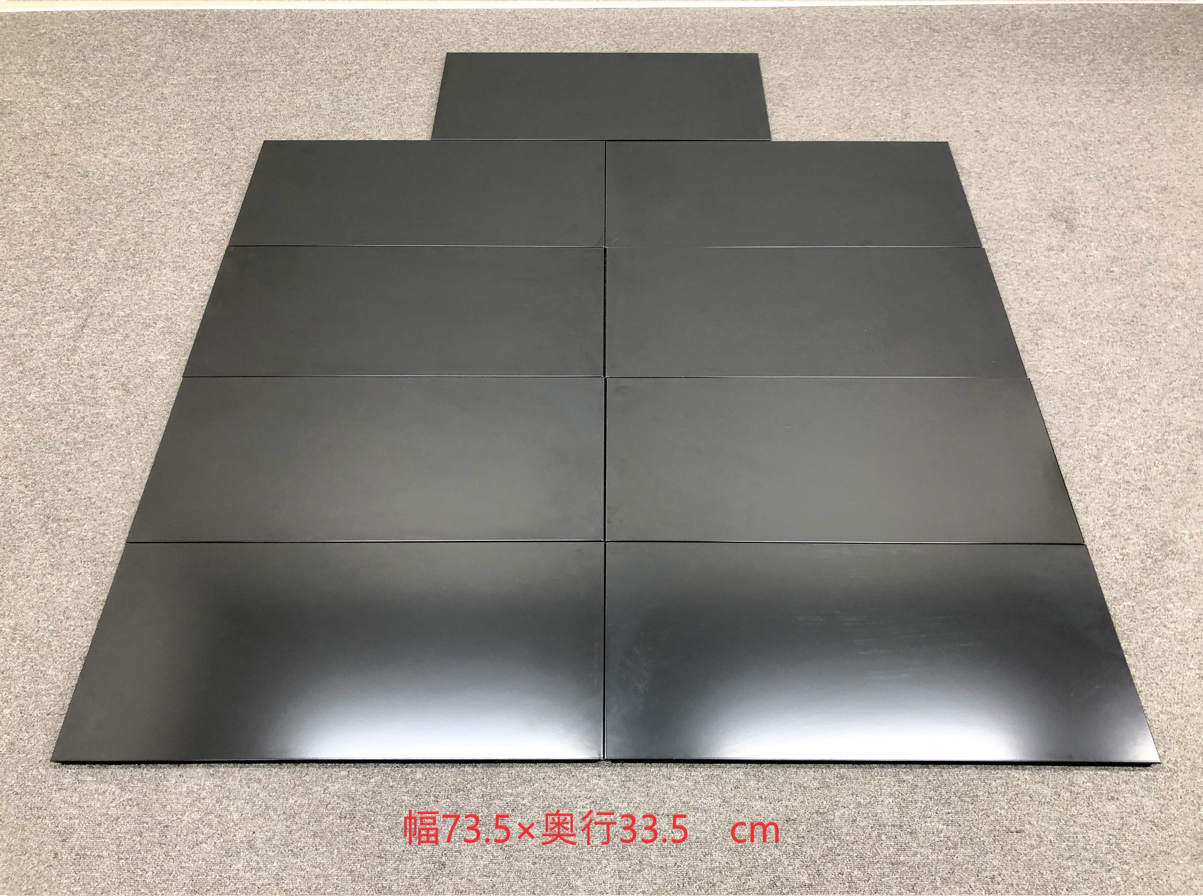 * free shipping *#USM/ is la- system # panel 73.5cm black (2) 9 pieces set * Saitama shipping *.