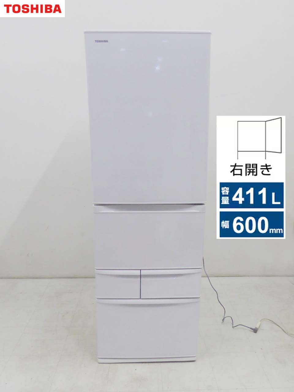 TOSHIBA GR-U41GK（WT）（グレインホワイト） vegeta 冷蔵庫 - 最安値