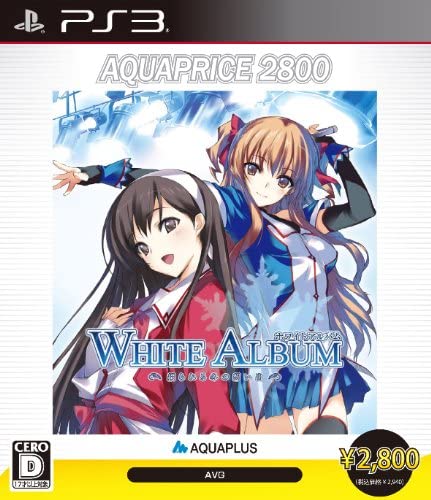 PS3】アクアプラス WHITE ALBUM -綴られる冬の想い出