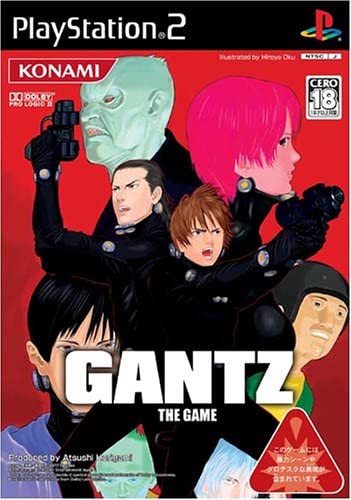 新品未開封 PS2 プレイステーション2 GANTZ ガンツ 新品未開封 PS2 プレイステーション2 GANTZ ガンツ PS2 Gantz