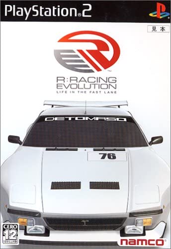 【PS2】 R ： RACING EVOLUTIONの商品画像