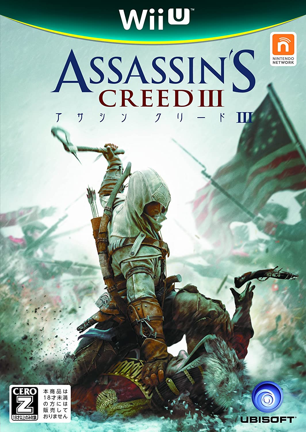 【Wii U】 アサシン クリード III （ASSASSIN’S CREED III）