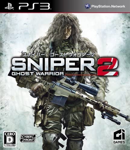 スナイパー ゴーストウォリアー2 - PS3 khxv5rg PS3】サイバーフロント スナイパー ゴーストウォリアー2（SNIPER GHOST