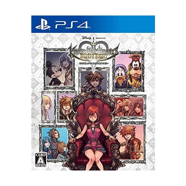 スクウェア・エニックス 【PS4】 キングダム ハーツ メロディ オブ