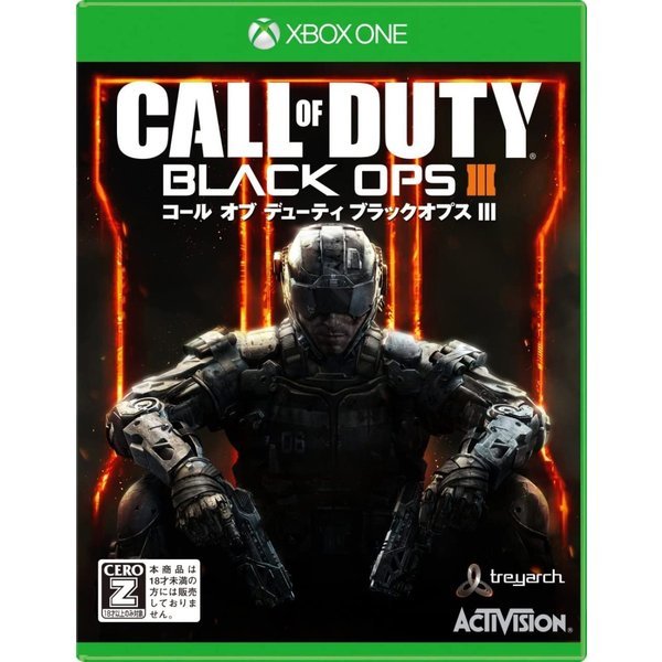 スクウェア・エニックス 【XboxOne】メタルギアソリッドV ファントム