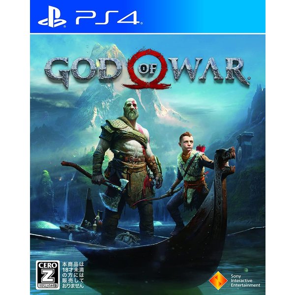 【PS4】 ゴッド・オブ・ウォー [通常版]の商品画像
