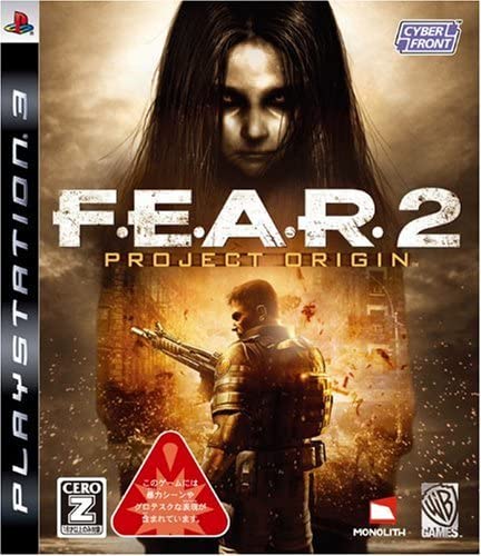 【PS3】 F.E.A.R.2 PROJECT ORIGIN