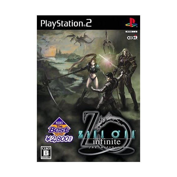 世界有名な Zill O Ll Infinite コーエー Playstation2 新品 ソフト Slcp Lk