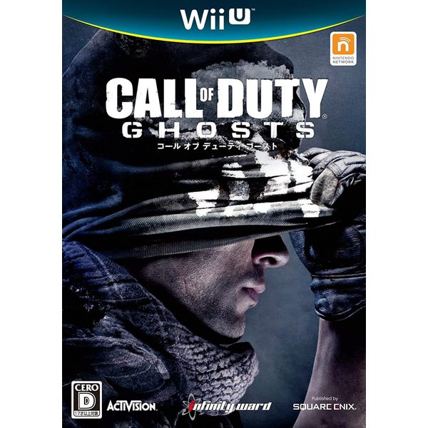 Wii U スクウェア エニックス コール オブ デューティ ゴースト Call Of Duty Ghosts 字幕版 Wii U用ソフト パッケージ版 最安値 価格比較 Yahoo ショッピング 口コミ 評判からも探せる