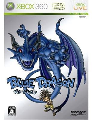 【Xbox360】 ブルードラゴンの商品画像