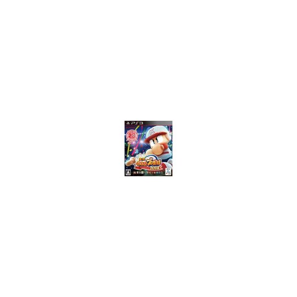 【PS3】コナミデジタルエンタテインメント 実況パワフルプロ野球2014 PS3用ソフト（コード販売）の商品画像