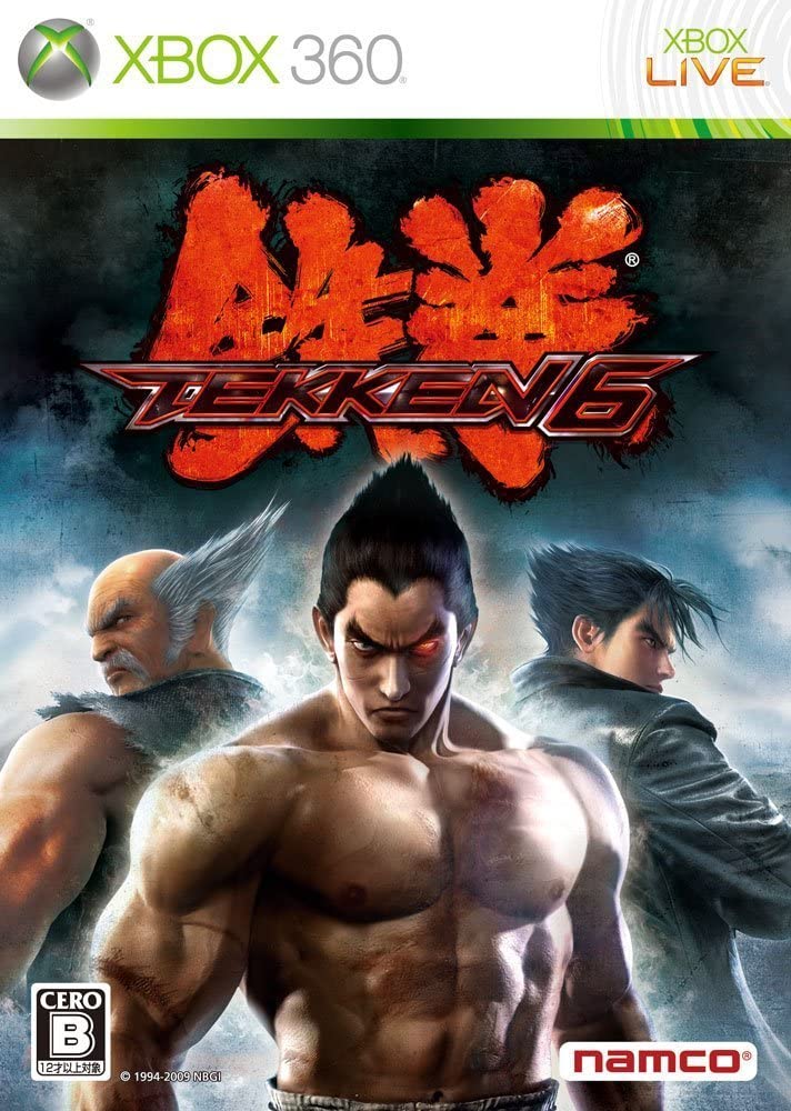 【Xbox360】 鉄拳6 （通常版）
