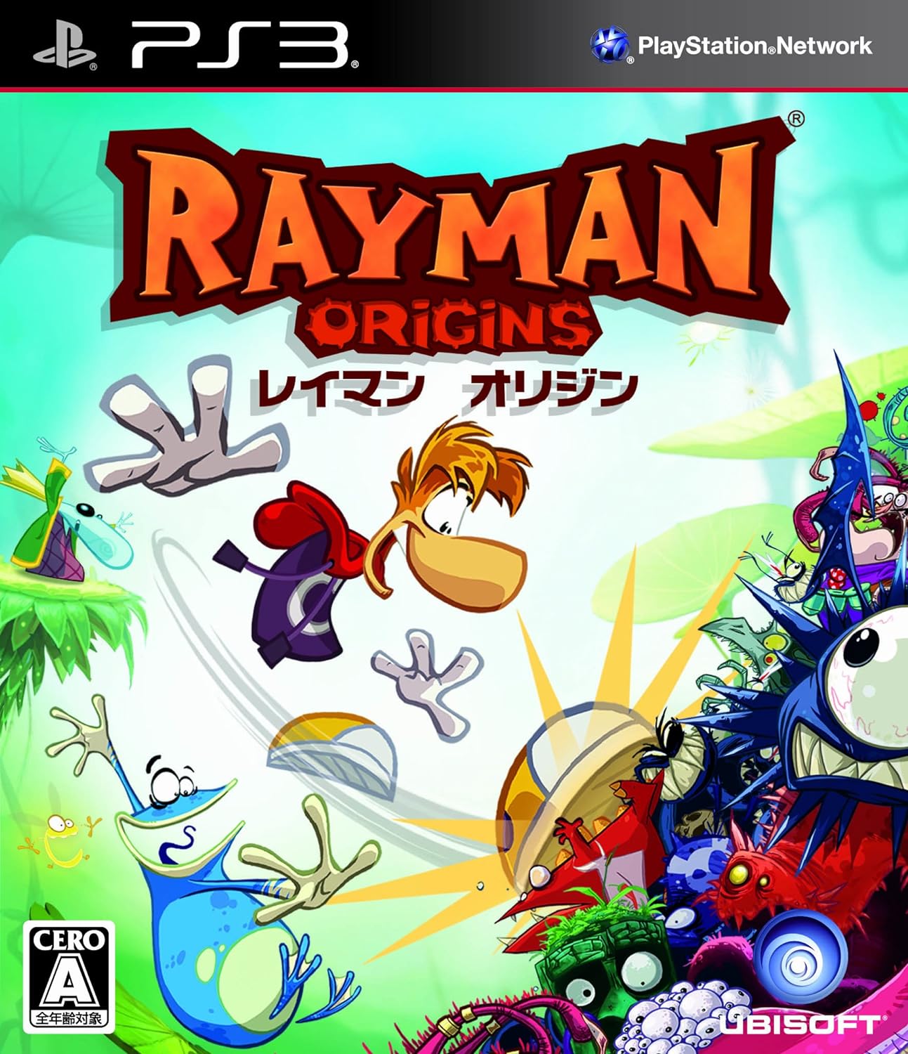 PS3】日本一ソフトウェア Z/X 絶界の聖戦 PS3用ソフト（パッケージ版