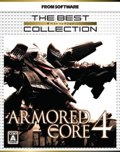 【PS3】 アーマード・コア4 [The Best Collection］の商品画像
