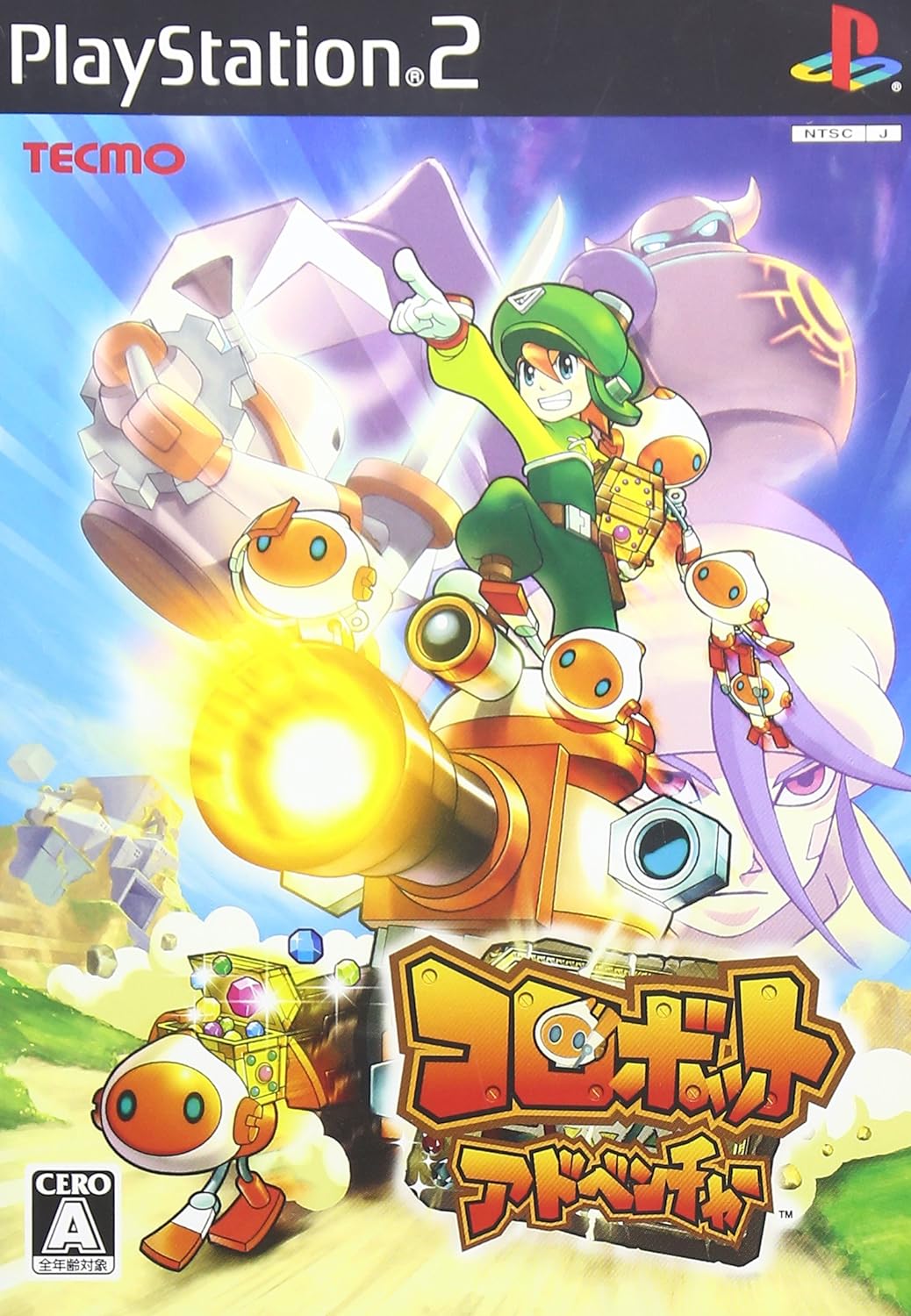 PS2ソフト コロボットアドベンチャー＆RADIATA STORIES