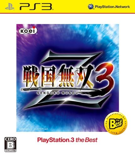 【PS3】コーエーテクモゲームス 戦国無双3 Z [PS3 the Best］ PS3用ソフト（パッケージ版）の商品画像