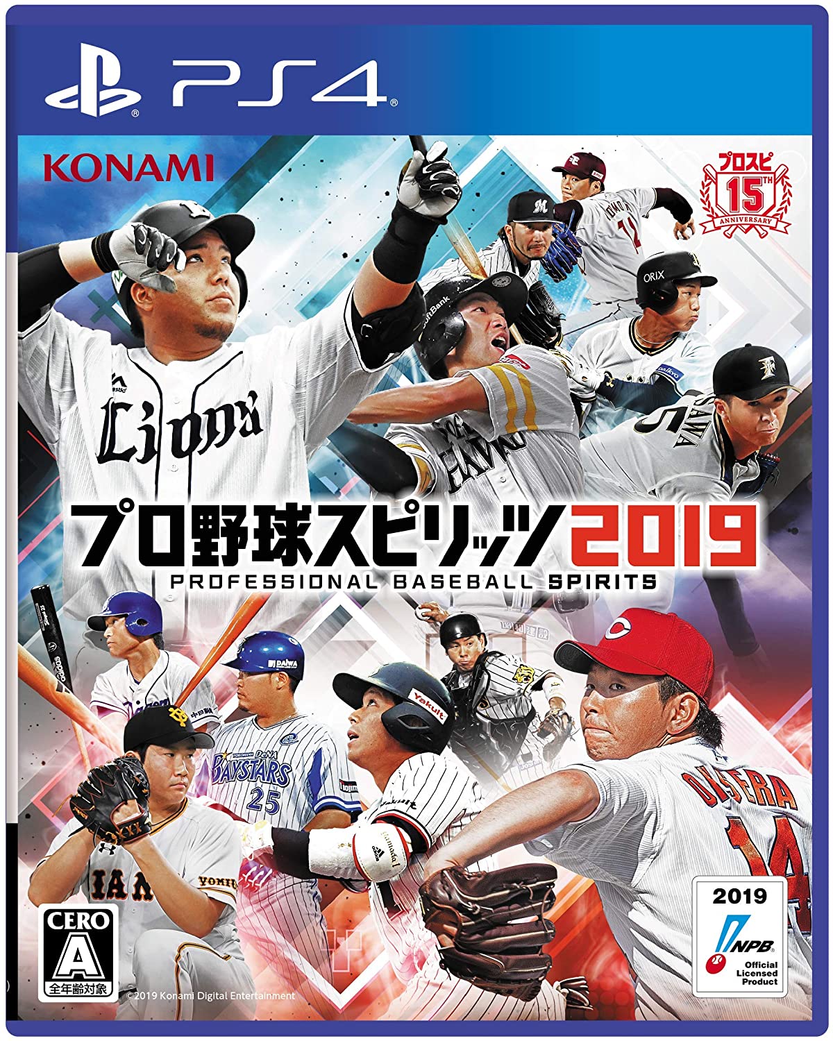 [ free shipping ][ used ]PS4 PlayStation 4 Professional Baseball Spirits 2019