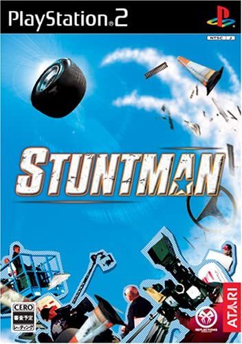 【PS2】 STUNTMAN スタントマン プレイステーション2用ソフトの商品画像
