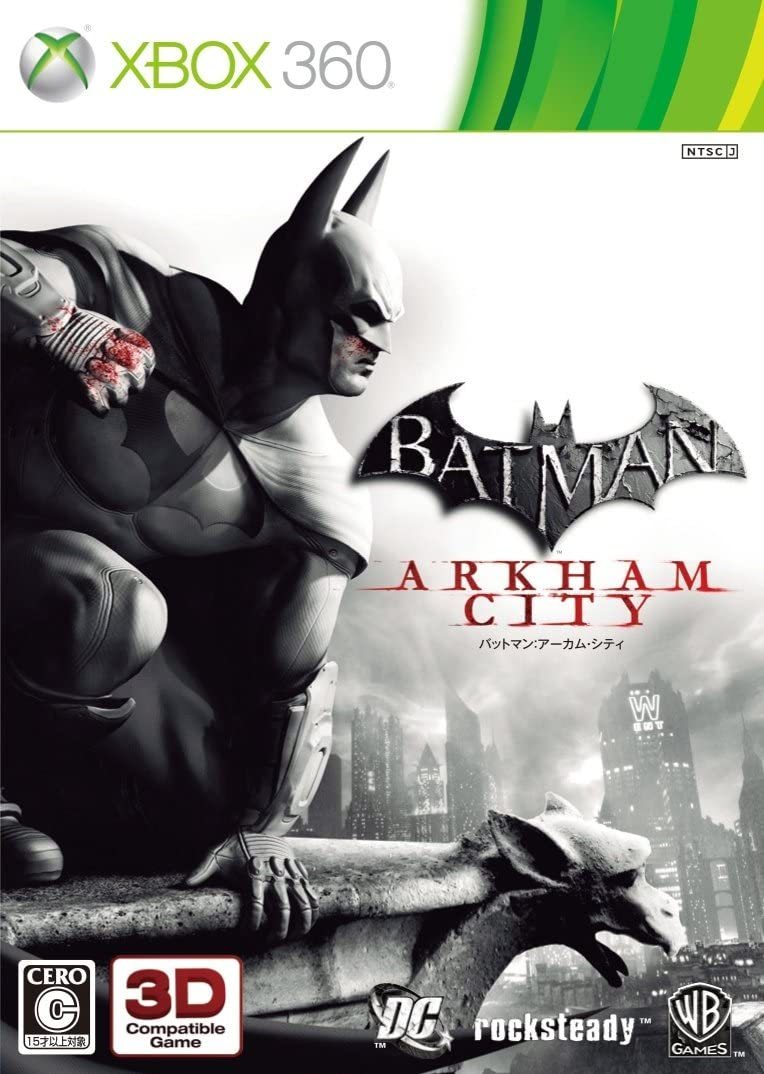 【Xbox360】 バットマン アーカムシティ （BATMAN ARKHAM CITY）の商品画像