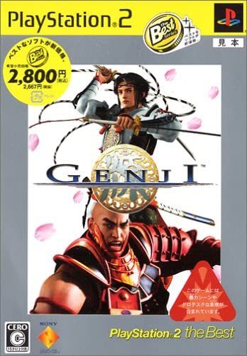 【PS2】 GENJI [PlayStation 2 the Best］ プレイステーション2用ソフトの商品画像