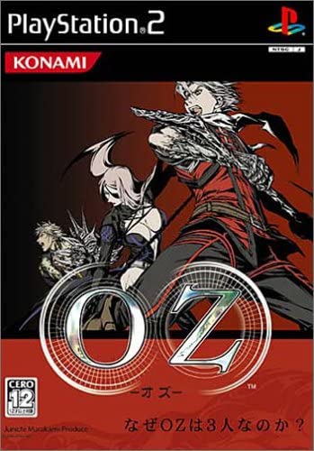 コナミデジタルエンタテインメント 【PS2】 OZ -オズ