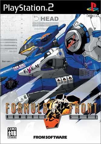 PlayStation2 - 中古PS2　アーマード・コア　フォーミュラフロント Amazon | アーマード・コア フォーミュラフロント | ゲーム