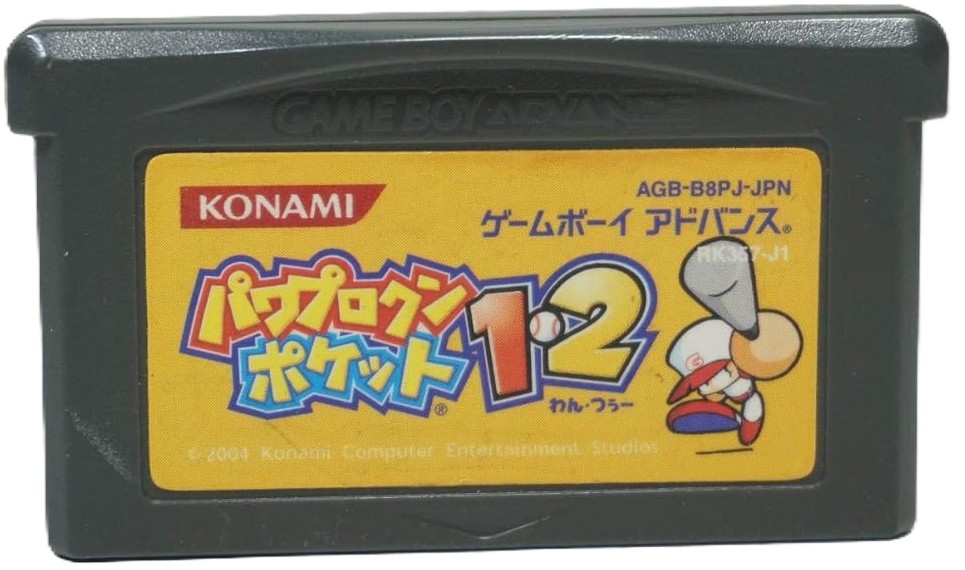任天堂 【GBA】 ゲームボーイウォーズアドバンス1＋2 ゲームボーイ