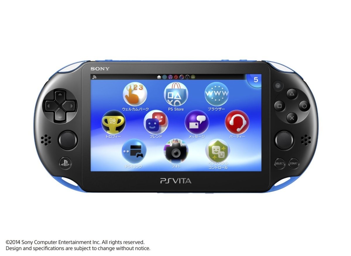 ソニー インタラクティブエンタテインメント Playstation Vita Super Value Pack Wi Fiモデル ブルー ブラック Ps Vita本体 最安値 価格比較 Yahoo ショッピング 口コミ 評判からも探せる