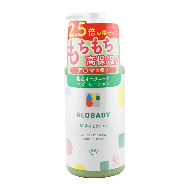 natural science ママ＆キッズ ベビーミルキーローション 380ml ベビー