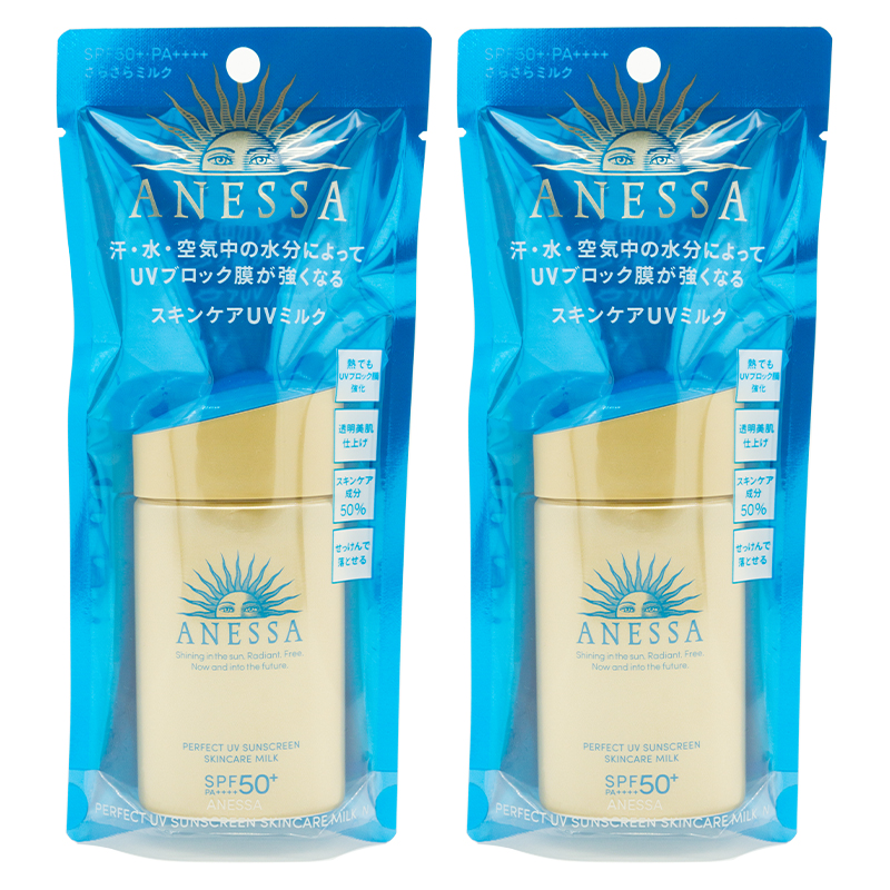 アネッサ アネッサ パーフェクトUV スキンケアミルク ＜N＞ SPF50＋ PA＋＋＋＋ 60ml（通常パッケージ）×2 日焼け止め - 最 ...