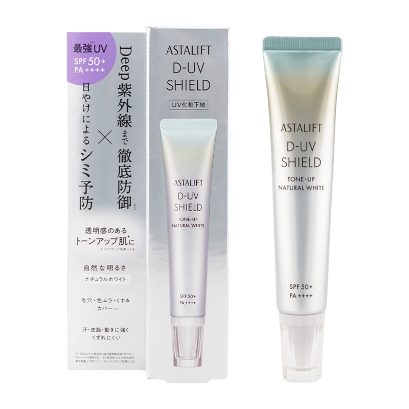 ASTALIFT アスタリフト D-UVシールド トーンアップ ローズ 30g メイク