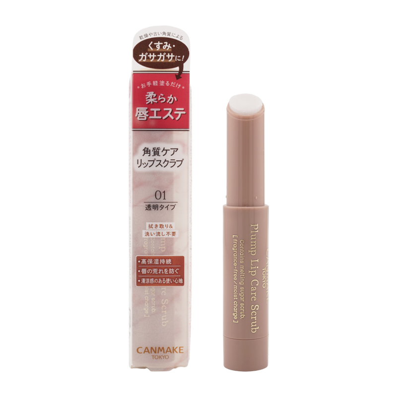 キャンメイク プランプリップケアスクラブ 01 クリア 2.7g×1の商品画像