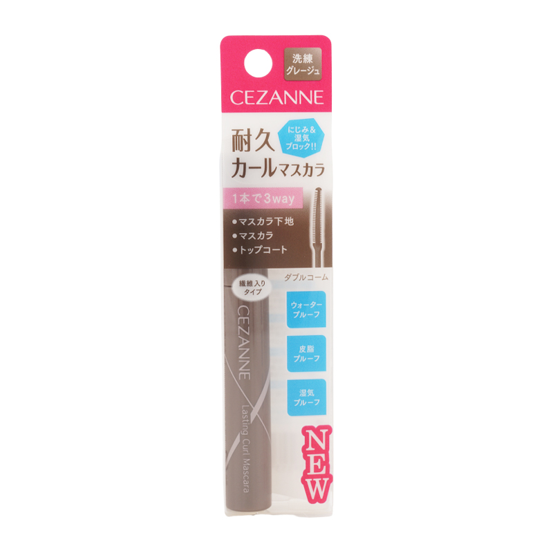 04 グレージュ / 1本
