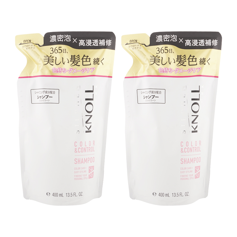 KOSE KOSE スティーブンノル カラーコントロール シャンプーW 詰め替え 400ml×2個 STEPHEN KNOLL ヘアシャンプーの商品画像