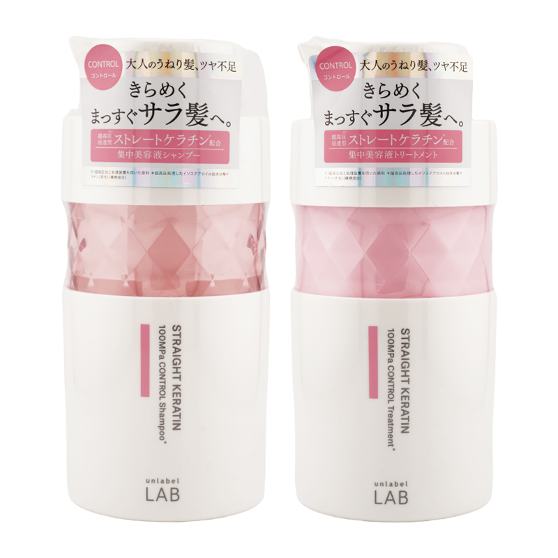 アンレーベルラボ KR コントロール シャンプー＆トリートメント セット（400ml＋400ml）×1個の商品画像