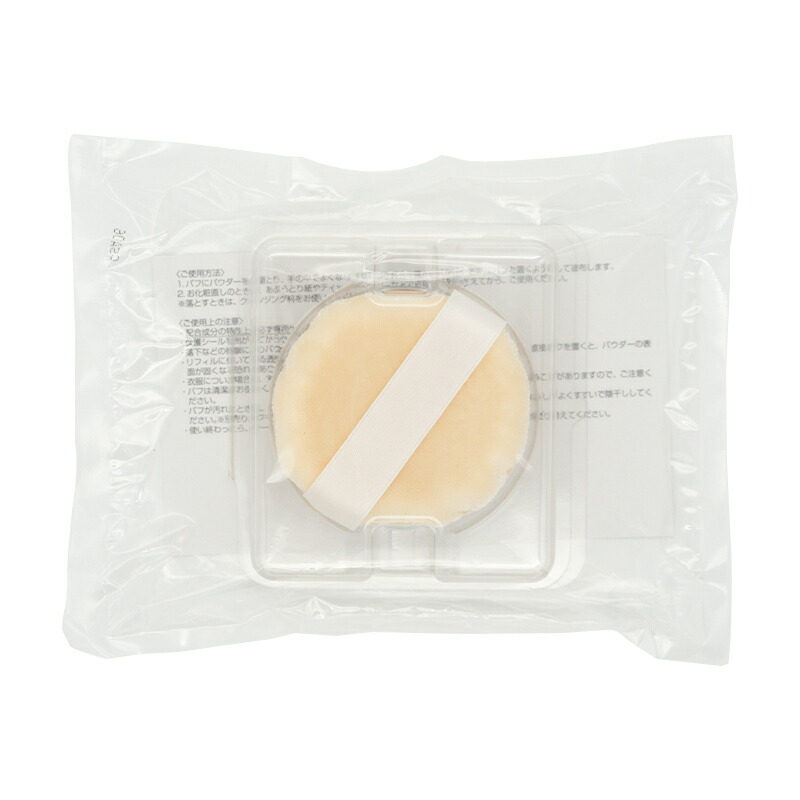 ORBIS サンスクリーン パウダー リフィル（パフ付）ルーセントの商品画像