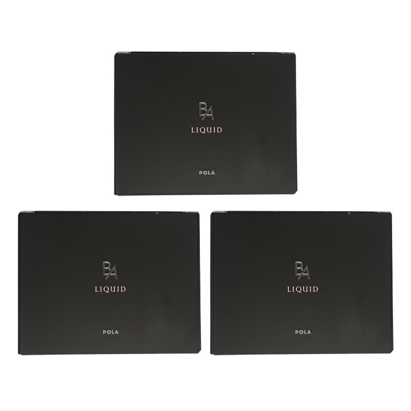 POLA ポーラ B.A リキッド 240ml（20ml×12本入）×1箱 B.A 栄養ドリンク