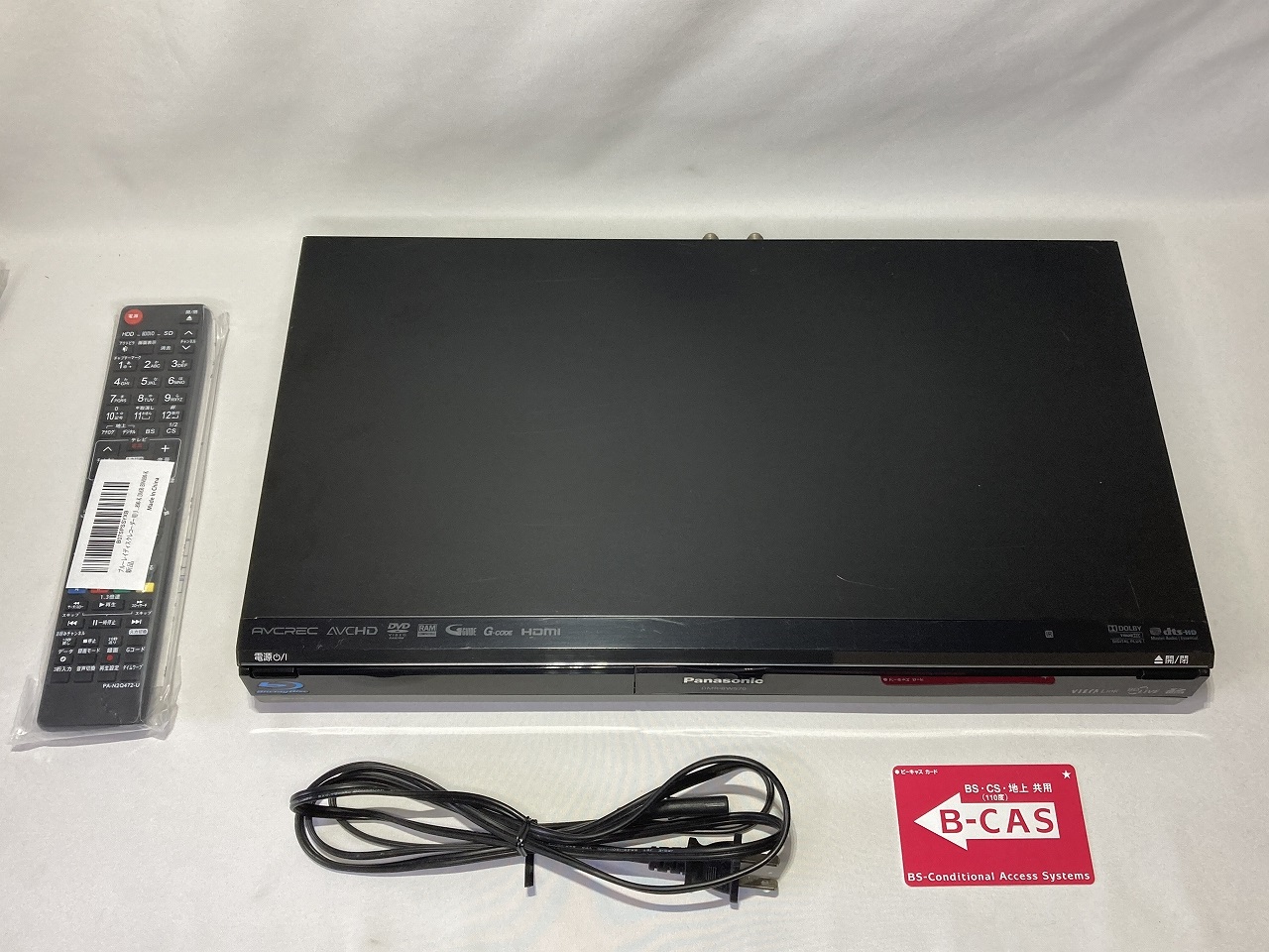 パナソニック DIGA DMR-BW570 ブルーレイ、DVDレコーダー本体 - 最安値